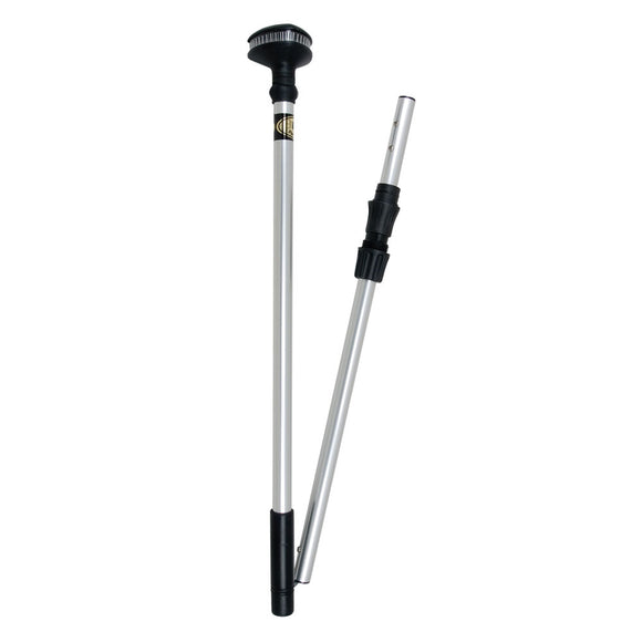 Perko Stealth Series - Universal Replacement Folding Pole Light - 48